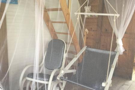 Aux Iles D'Amour Terre-De-Haut Quarto foto
